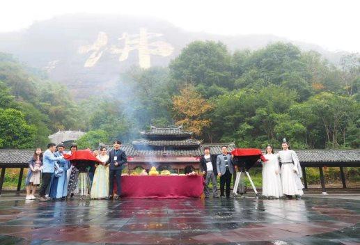 武侠喜剧《小白招亲》2于都峤山隆重开机