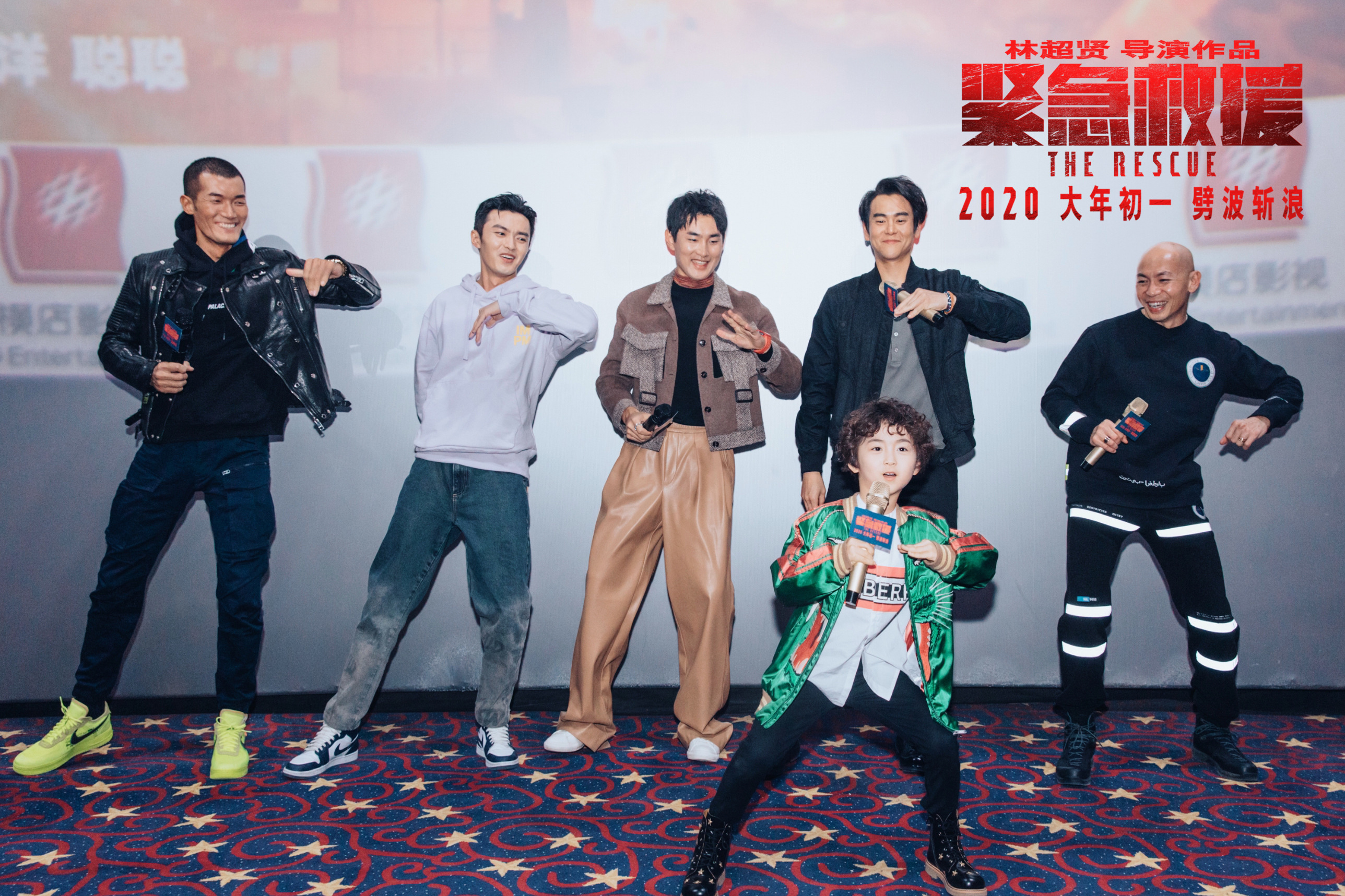 《紧急救援》石家庄路演 海上救援精神感动一线公安消防人员