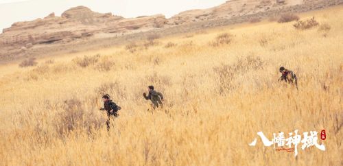 《龙脉&middot;八幡神域》顺利杀青 (2).jpg