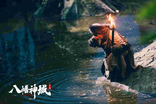 《龙脉&middot;八幡神域》顺利杀青 (6).jpg