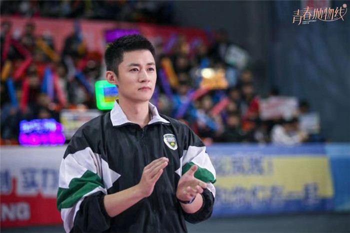 《青春抛物线》暖心收官 陈伟栋一路成长实现排期梦想