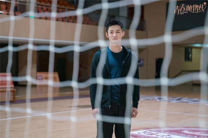 《青春抛物线》暖心收官 陈伟栋一路成长实现排期梦想