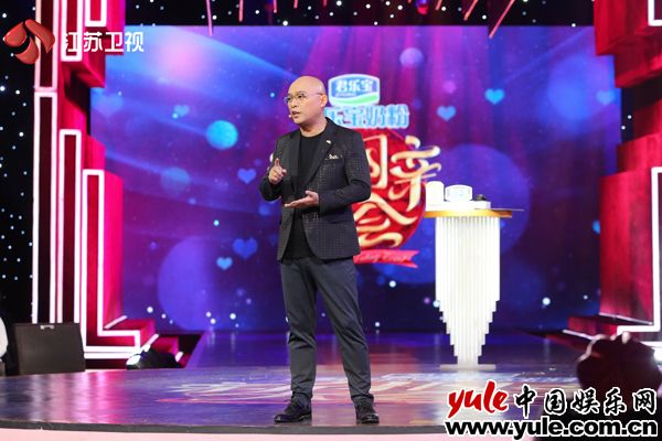 《新相亲大会》第三季今晚首播 动情诠释爱的“软肋”与“铠甲”