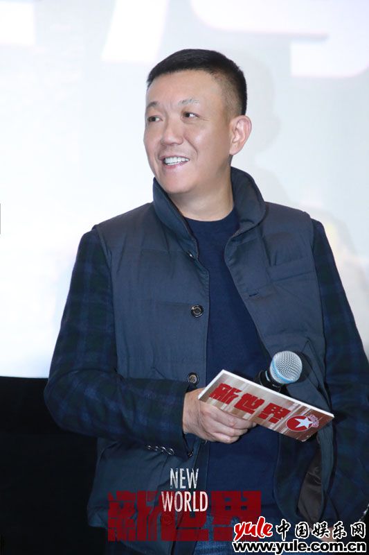 《新世界》上海举办发布会 孙红雷尹昉万茜李纯齐聚