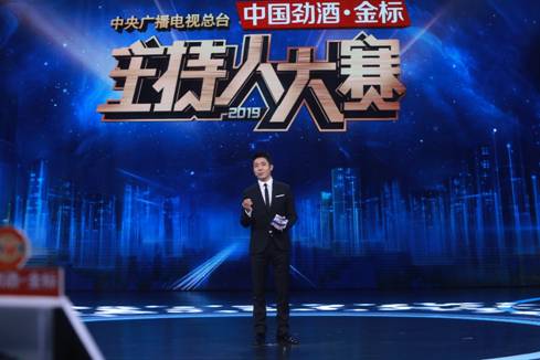 “走出去”实战考核继续，《主持人大赛》践行“四力”呈现鲜活故事