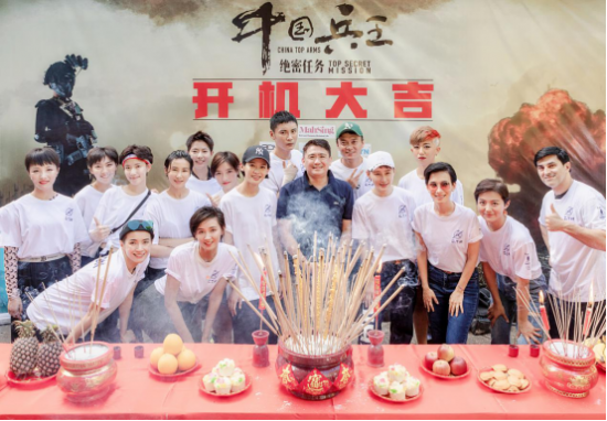 《中国兵王·绝密任务》开机大吉 美女战狼 王飞斐出动！