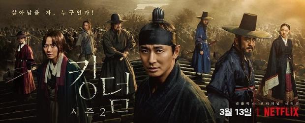 Netflix丧尸韩剧《王国》第二季  3月12日开播