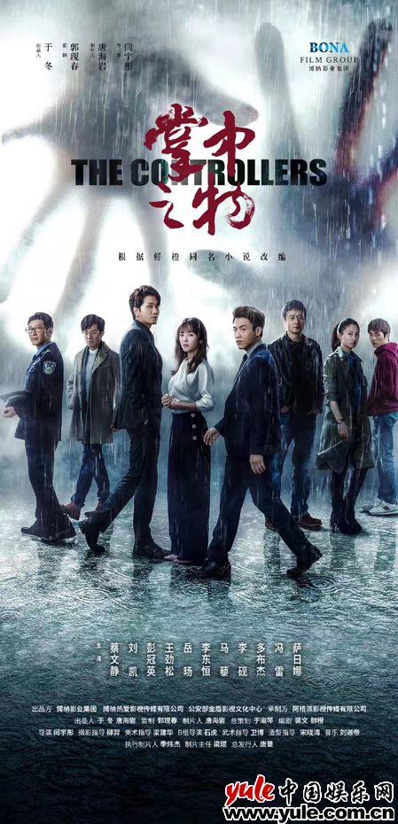 《绝境铸剑》热血收官 彭冠英《掌中之物》《亲爱的自己》榜上有名