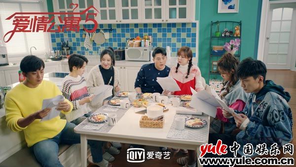 《爱情公寓5》创新剧集引发口碑逆转 热度飙升连续20天知乎在榜