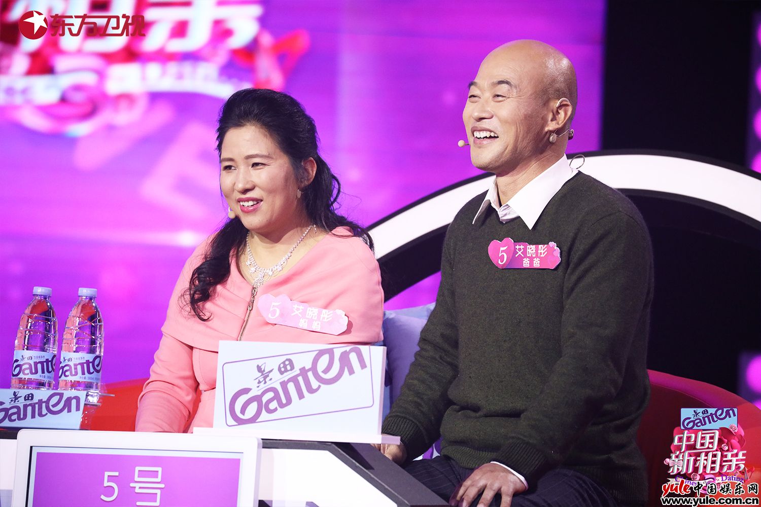 《中国新相亲》00后女生寻找初恋，象棋老师花式表白：被你“将军”了！