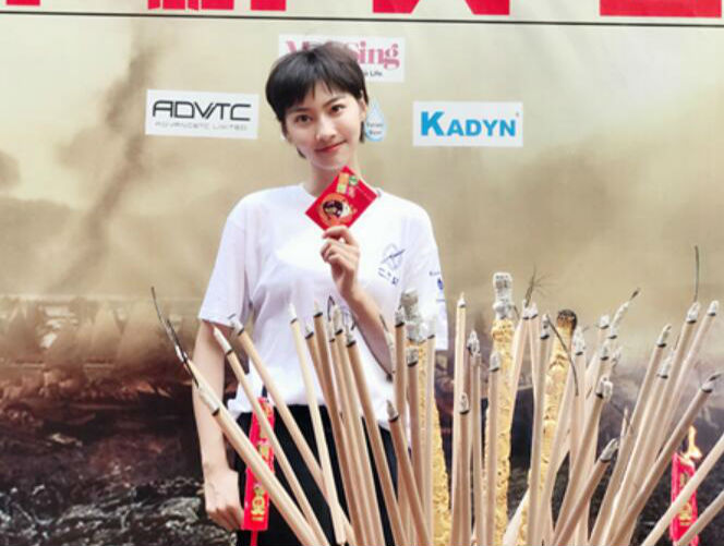 军旅题材电影《中国兵王·绝密任务》马来西亚热拍中