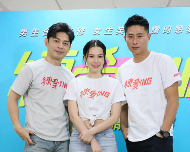 阿KEN执导首部电影《练爱iNG》 周杰伦陈嘉桦等好友将客串