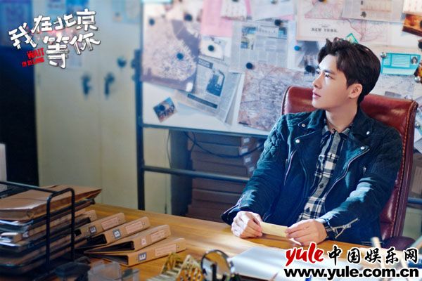 李易峰“碰瓷”时装设计师？ 《我在北京等你》“车咚吻”来了