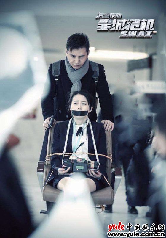 电影《特警使命之全城危机》热播  章小军再次突破自我上演生死较量