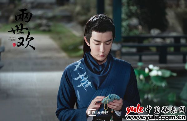 《两世欢》深情插曲《晚吟》 李俊毅演绎情牵两世