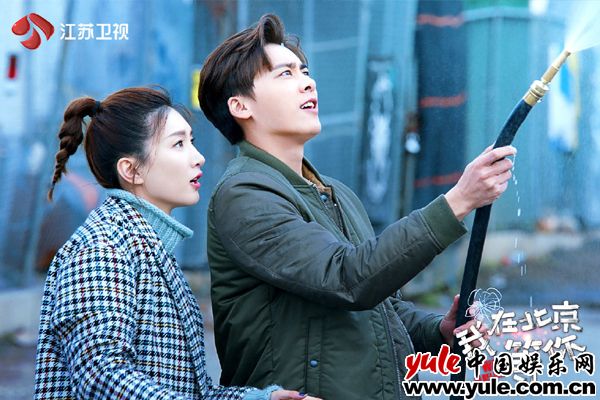 《我在北京等你》盛夏与申凯分手，爱情和事业该怎么平衡