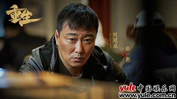 网剧《重生》燃炸开播 刘冠成硬核追凶身份成谜