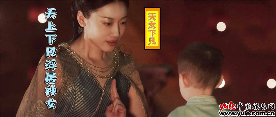 游戏视角加持带你一分钟看懂《大主宰》