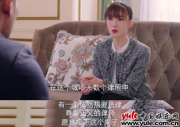 《我在北京等你》今晚迎来大结局，徐天盛夏能否终成眷属？