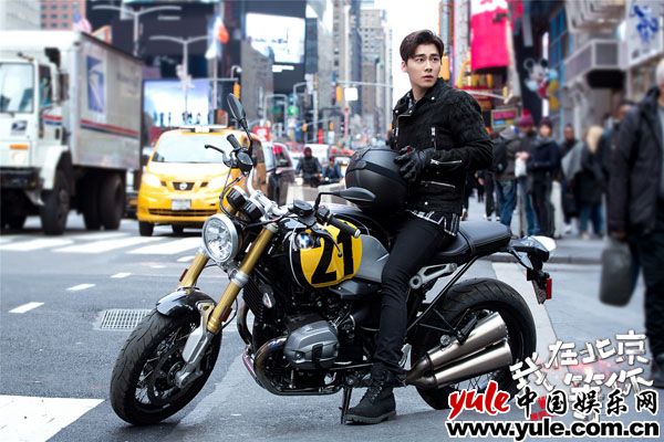 《我在北京等你》大结局赤子圆梦  李易峰江疏影甜吻定情