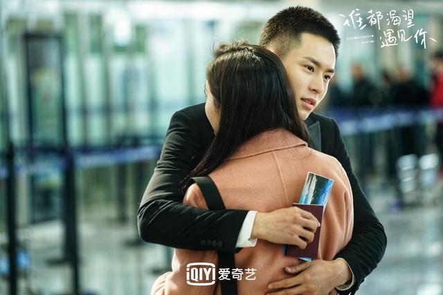 《谁都渴望遇见你》狂撒猛糖 张哲瀚章若楠"面包吻"撩翻