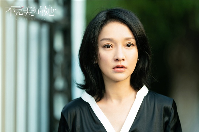 《不完美的她》：刻画种种母亲形象，真诚探讨女性群体价值观