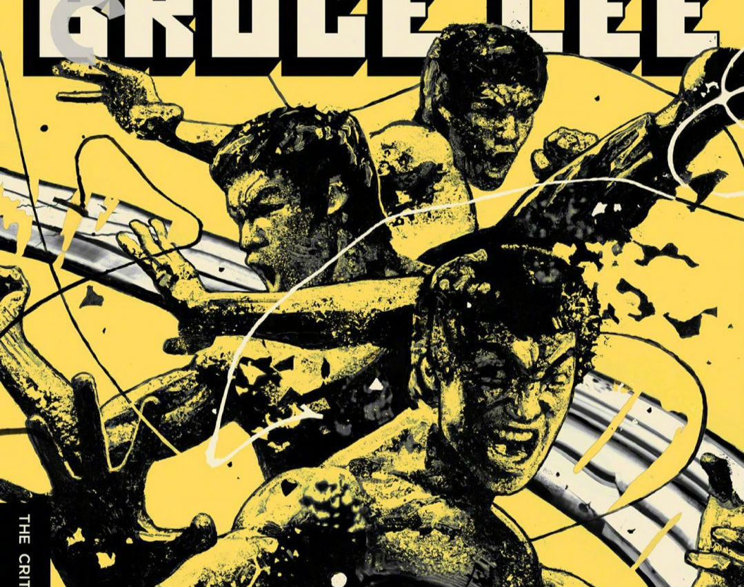 全新修复！《李小龙：最伟大的作品》蓝光光碟7月14日发行