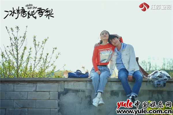 “蜜糖三部曲”一脉相承 《冰糖炖雪梨》有氧青春高甜来袭