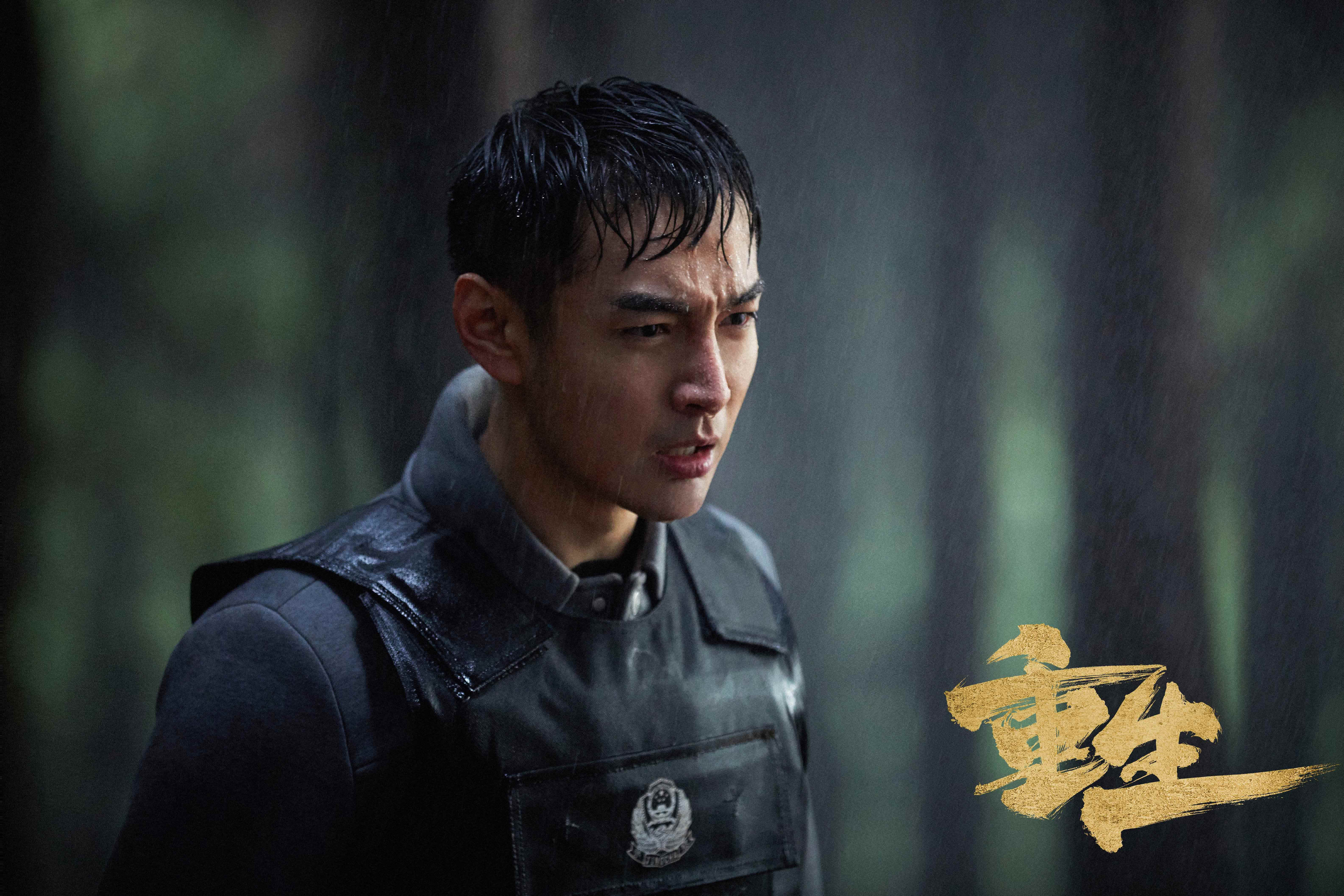 张昊唯《重生》收官 演技获赞被称全剧最成功角色