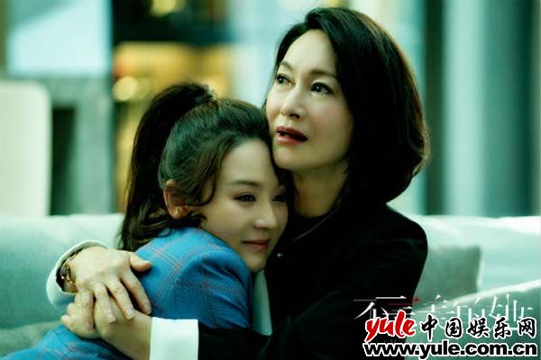 《不完美的她》暖心收官 曾一萱细腻演绎角色成长