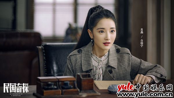 肖燕《民国奇探》人气口碑成绩亮眼 暴风成长未来可期