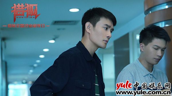 电视剧《猎狐》王凯所演男主原型曝光！现实中的经侦警察故事同样精彩