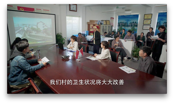 《我们在梦开始的地方》下溪村着手进行改造，资金筹集成难题