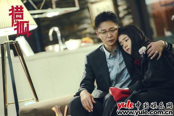 《猎狐》口碑热播 赵蕴卓高能上线