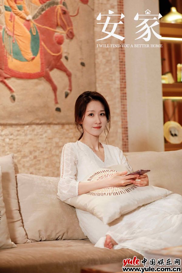 张雯《安家》二轮热播 “知否小姐”惊喜返场