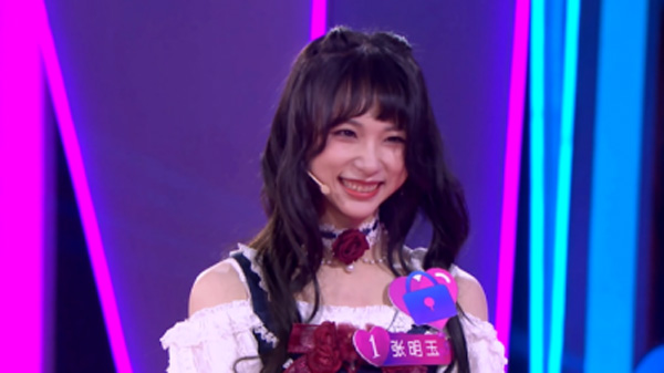 《中国新相亲》男嘉宾大男子主义遭质疑，“动漫女孩”鼓足勇气抢亲心理医生！