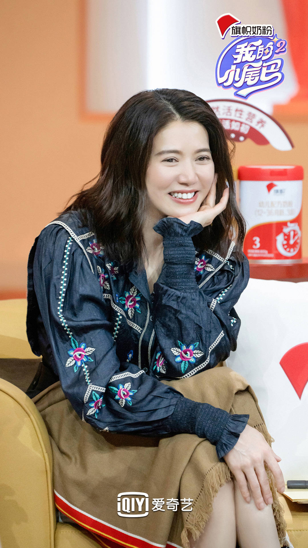 爱奇艺《我的小尾巴》第二季徐梦洁答题完美诠释越努力越心酸 心儿宝贝为小猪佩奇配音