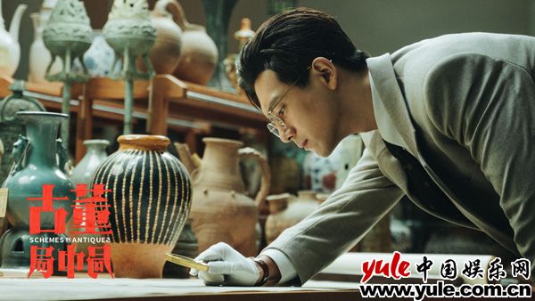 李现《古董局中局》热映 采访透露郑家村喊爸戏是即兴创作