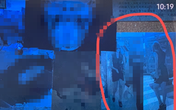 《谁是凶手》剧组向宋茜道歉 误用宋茜早期图片