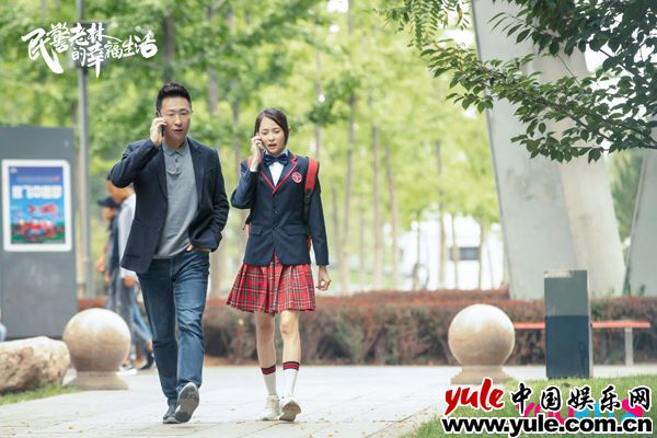 狂扇自己十几个耳光？《民警老林的幸福生活》林永健带孩子太难了！