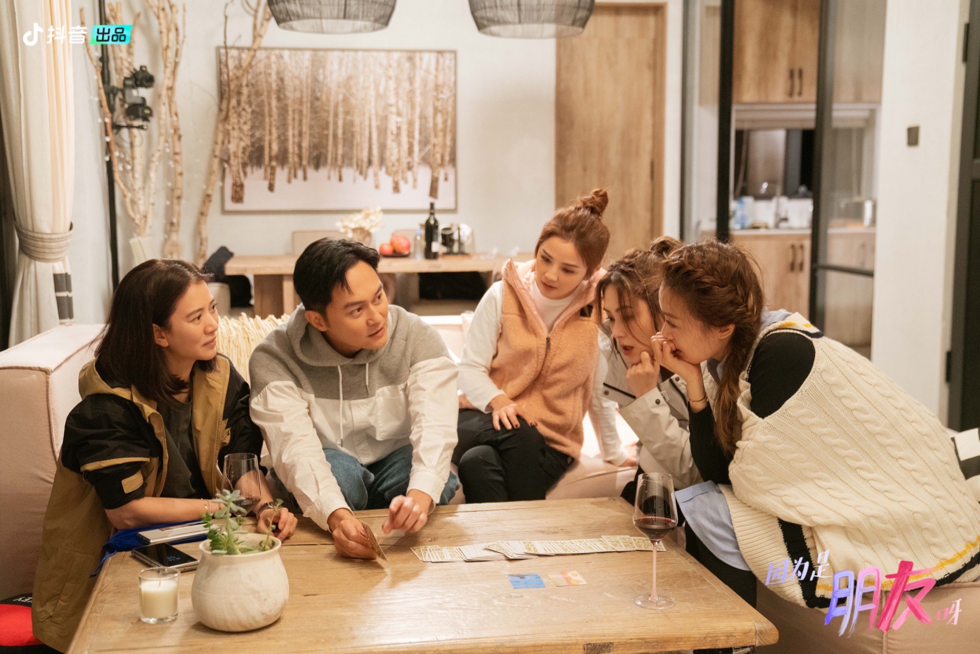 容祖儿Twins《因为是朋友呀》第五期 畅谈与张国荣梅艳芳温馨往事