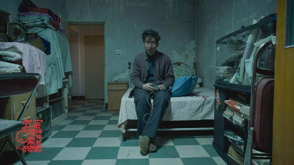 口碑佳作《宇宙探索编辑部》入围鹿特丹电影节，全新奇幻海报释出