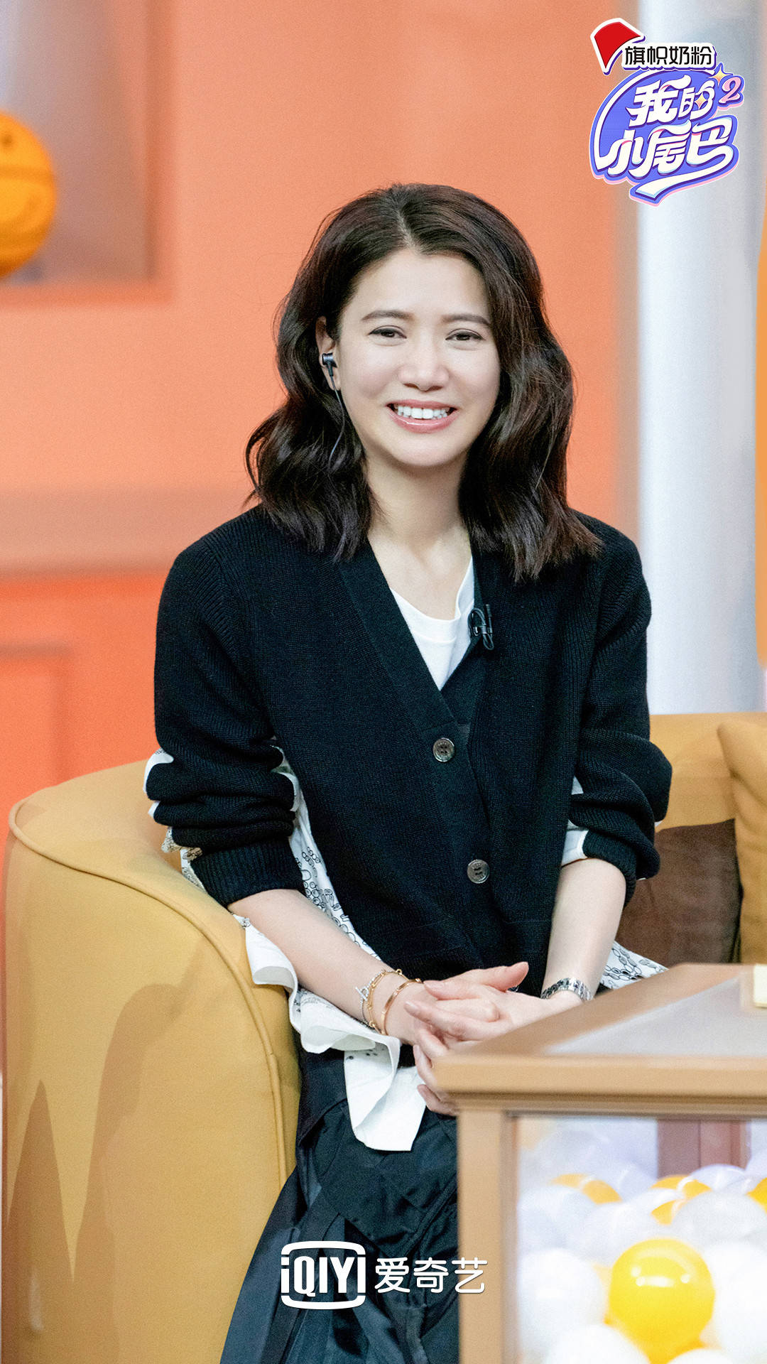 爱奇艺《我的小尾巴》第二季兄妹卖鱼被现实薅羊毛 萌娃互相安慰治愈满分