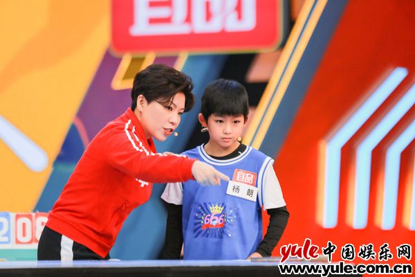 《运动不一样6》大魔王邓亚萍面临超“奇葩”挑战？全新赛制小学生能否胜出？