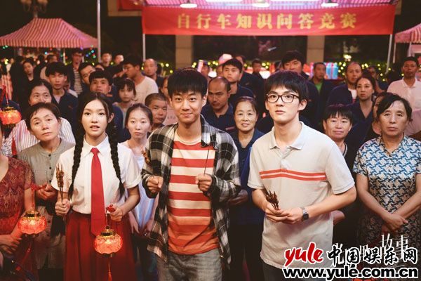 央视时代剧《光阴里的故事》开播  高至霆重返1994青葱岁月