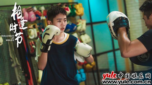 电视剧《相逢时节》踏春开播 朱子墨饰演“灰灰”郝聿怀