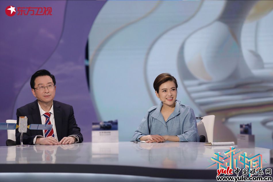 东方卫视《未来中国》今晚开播 揭秘全球卫星导航系统中的中国制造