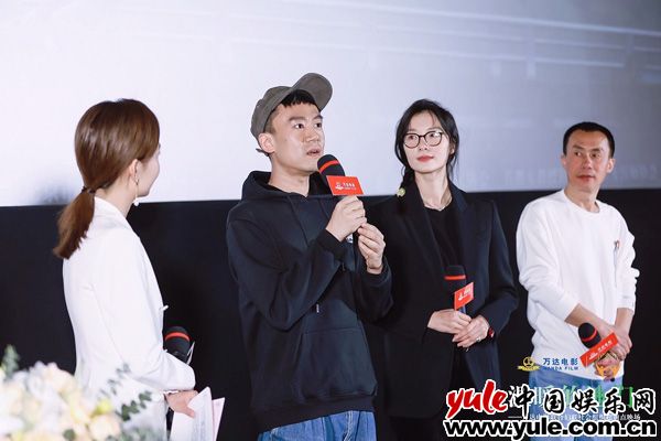 《如果有一天我将会离开你》点映会 万达电影联合妇联社会组织致敬女性