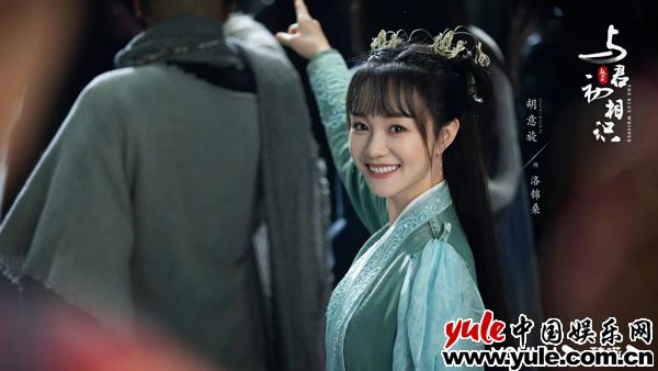 《与君初相识》春日开播 胡意旋演绎宠愈系小蝴蝶引期待