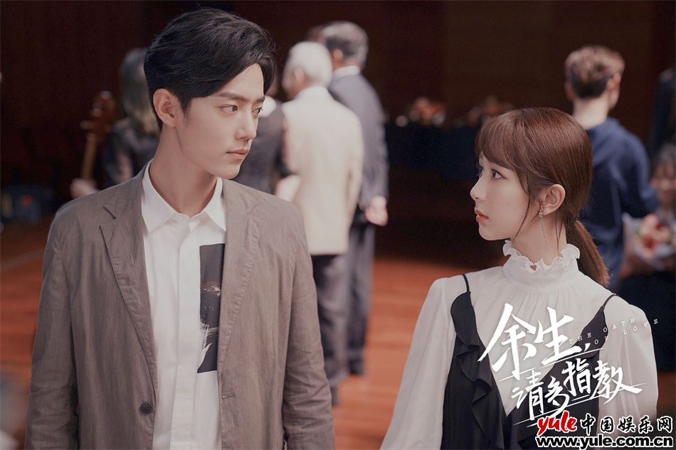 《余生，请多指教》热播进行时，杨紫肖战谱写春日治愈系恋曲